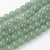 Natural Green Aventurine Bead Strands G-G735-63-8mm-2