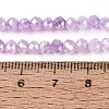 Dyed Crackle Imitation Jade Glass Beads Strands EGLA-Q131-02A-05-4
