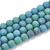 Synthetic Chrysocolla Beads Strands G-T106-193-1