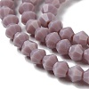 Opaque Solid Color Imitation Jade Glass Beads Strands LS-EGLA-A039-P4mm-D13-3