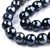 Electroplate Natural Agate Beads Strands G-T131-55-27-3
