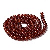Spray Painted Crackle Glass Beads Strands CCG-Q001-8mm-16-2