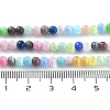 Cat Eye Beads Strands CE-F022-4mm-01-5