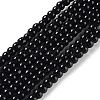 Baking Paint Glass Pearl Bead Strands HY-Q003-3mm-80-2