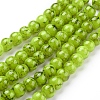Spray Painted Glass Bead Strands X-GLAD-S075-8mm-29-2