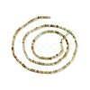 Natural Green Garnet Beads Strands G-C009-A23-3