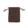 Velvet Packing Pouches TP-I002-7x9-04-1