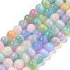 Natural Selenite Beads Strands G-Q162-A01-01C-01-1