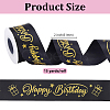 Word Happy Birthday Polyester Ribbons OCOR-WH0082-512-2