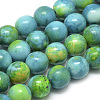 Synthetic Ocean White Jade Beads Strands G-S254-6mm-C01-2