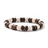 Natural Lava Rock(Dyed) Stretch Bracelets BJEW-JB05359-02-1