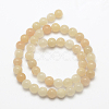 Natural Pink Aventurine Beads Strands G-G735-43-8mm-2