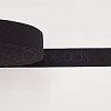 Cotton Cotton Twill Tape Ribbons OCOR-WH0057-30G-02-4