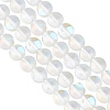 GOMAKERER 2 Strands Synthetic Moonstone Beads Strands G-GO0001-25B-1