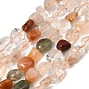 Natural Rainbow Rutilated Quartz Beads Strands GG-CBAC13F-A02-01-2