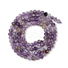 Natural Amethyst Beads Strands G-G189-A01-01-3