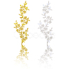 4Pcs 2 Colors Polyester Iron on/Sew On Patches PATC-CP0001-10-6