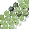 Natural White Jade Beads Strands G-T132-047B-1