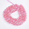 Natural Rhodochrosite Beads Strands G-S354-22-2