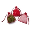 Organza Gift Bags with Drawstring OP-R016-9x12cm-03-3