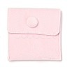 Square Velvet Jewelry Bags DJ-TP-B001-01A-03-1