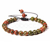 Natural Unakite Round Bead Adjustable Braided Bracelets UO3136-34-1