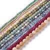 Natural Mixed Gemstone Beads Strands G-H245-05-2