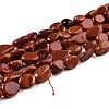 Synthetic Goldstone Beads Strands G-G018-14A-1