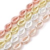 Electroplated Synthetic Non-magnetic Hematite Beads Strands G-C156-05-1
