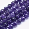 Natural Amethyst Beads Strands G-E481-03-6mm-1
