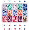 Imitation Pearl Acrylic Cabochons OACR-PH0001-18-1