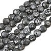 Vintage Style Glazed Porcelain Beads PORC-B002-12-05-1