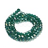 Transparent Glass Beads EGLA-A035-T6mm-B18-2