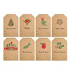 Christmas Theme Paper Stickers STIC-P013-05B-1