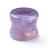 Natural Amethyst or Rose Quartz Beads G-L533-52-2