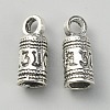 Zinc Alloy Cord End FIND-WH0144-86E-AS-2