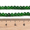 Dyed Natural Whie Jade Beads Strands GG-CBAF9EE-A32-3x4mm-5