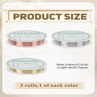 3 Rolls 3 Colors Round Copper Wire KK-LP0004-21C-1