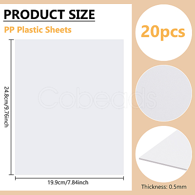 PP Plastic Sheets DIY-WH0430-761A-1