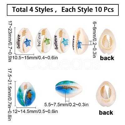 SUNNYCLUE 40Pcs 2 Style Printed Cowrie Shell Beads SHEL-SC0001-21-1