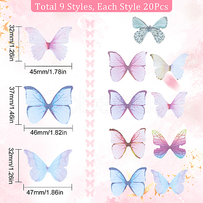 180Pcs 9 Style Two Tone Polyester Fabric Wings Crafts Decoration FIND-SC0004-16-1