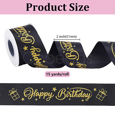 Word Happy Birthday Polyester Ribbons OCOR-WH0082-512-1