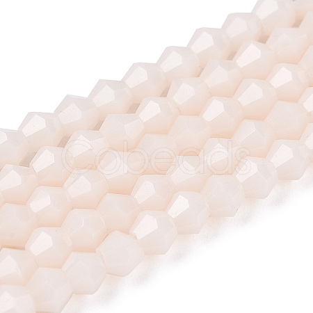 Opaque Solid Color Imitation Jade Glass Beads Strands EGLA-A039-P2mm-D06-1