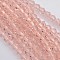 Bicone Glass Beads Strands, Faceted, Pink, 4x4mm, Hole: 1mm, about 82~85pcs/strand, 30.5~31cm