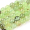 Natural Prehnite Beads Strands, Round, 8~8.5mm, Hole: 1mm, about 47~48pcs/strand, 15.7 inch(40cm)