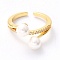 Brass Micro Pave Clear Cubic Zirconia Cuff Rings, Open Rings, with Shell Pearl Round Beads, Long-Lasting Plated, Real 18K Gold Plated, US Size 6 3/4(17.1mm), Inner Diameter: 17mm