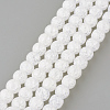 Synthetic Crackle Quartz Beads Strands X-GLAA-S134-12mm-05-1