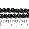 Grade AB Natural Tiger Eye Beads Strands G-B133-A02-8MM-03-5