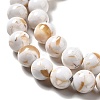 Synthetic Turquoise and Sea Shell Assembled Beads Strands G-D482-01C-05-4