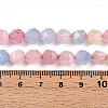 Dyed Natural White Jade Beads Strands G-T139-8mm-46W-5